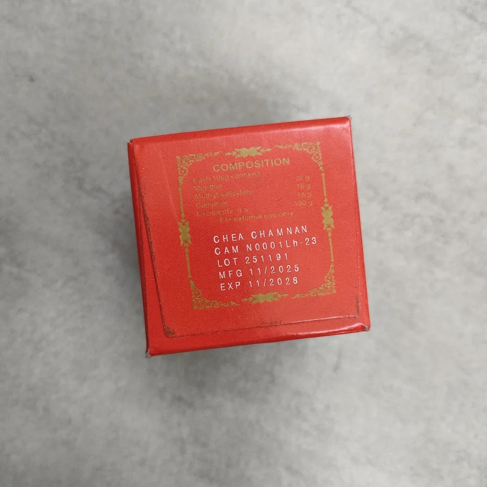 Chea Chamnan Herbal Balm Topical herbal balm, small red box - Depot De Pharmacie "A" Kim Houy