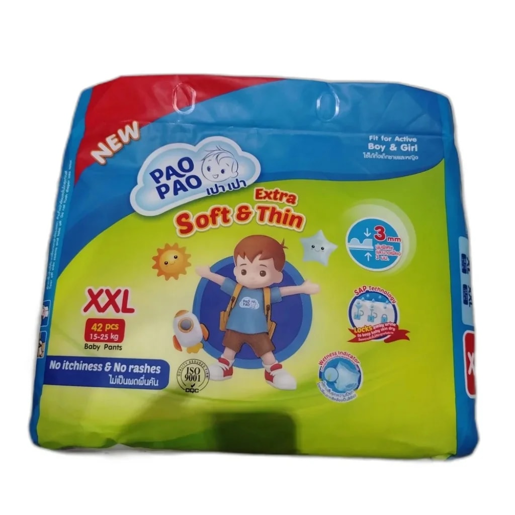 Pao Pao Extra Soft & Thin Baby Pants (Size XXL, 15-25 kg, 42 Pcs) Size XXL (15-25 kg) - PHARMACIE RATANAK