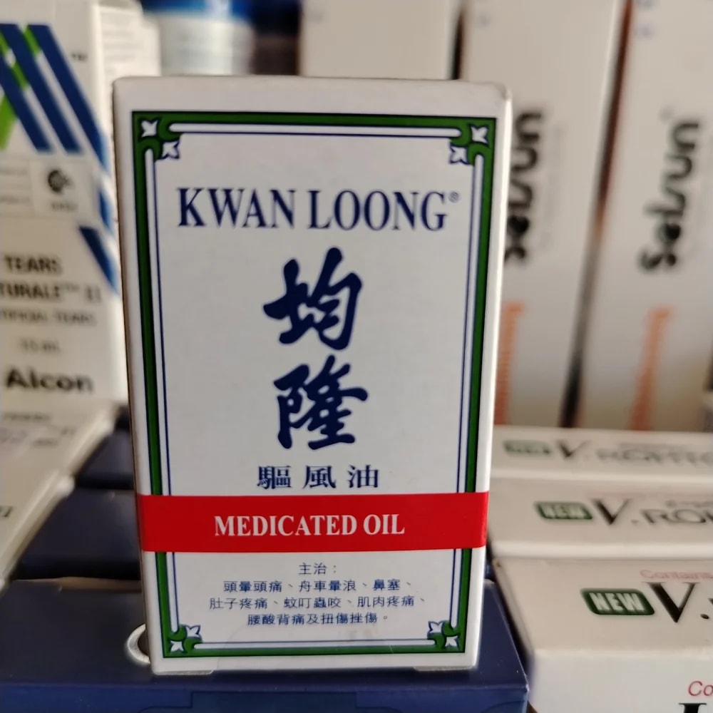 Kwan Loong Medicated Oil 3ml Menthol 25%, Methyl Salicylate 15%, Camphor 10%, Eucalyptus Oil 10%, Spike Lavender Oil 7%, Chloroform 0.5%, Light Liquid Paraffin to 100%; 3 ml - CHEANIMUL PHARMACY