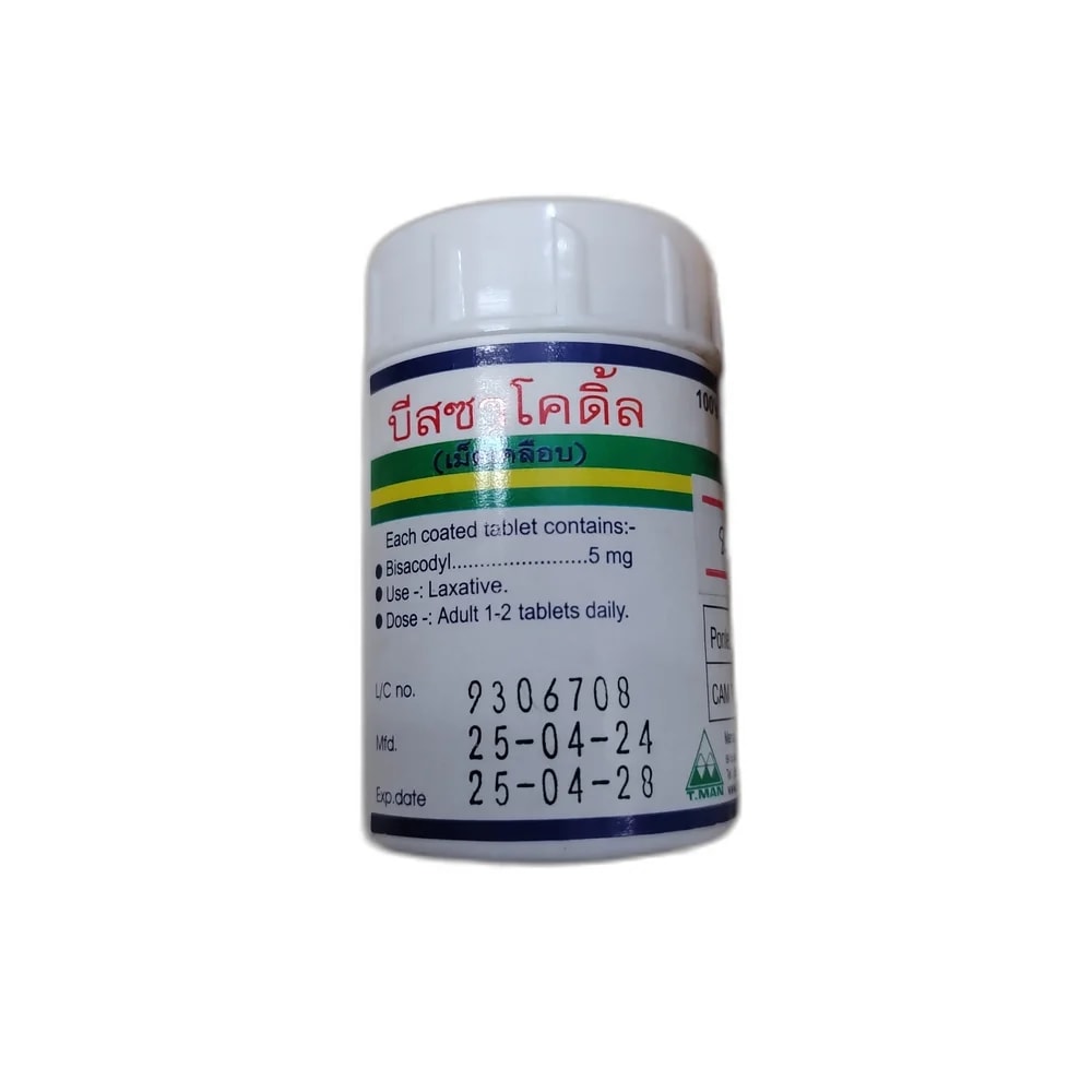 Bisacodyl 5 mg - PHARMACIE LA BELLE PHARMA
