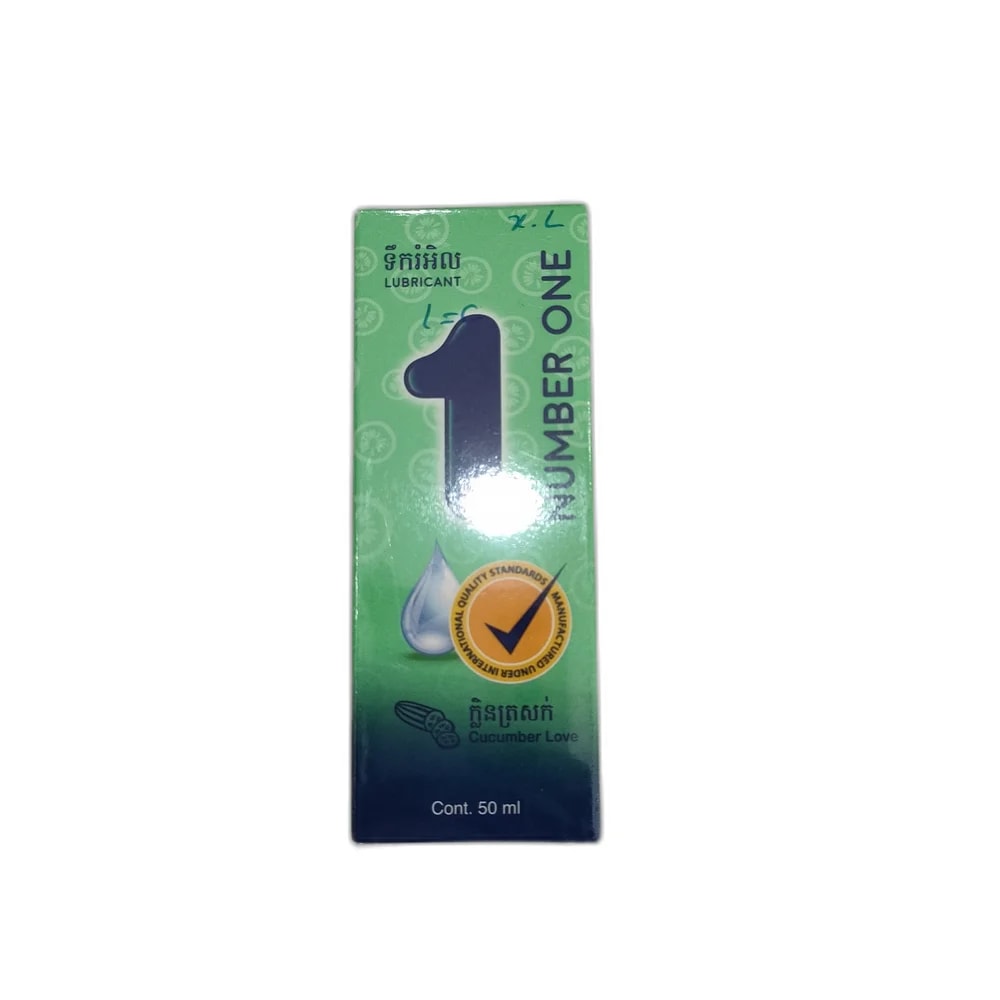 Number One Cucumber Love 50 ml - Reachvong Pharmacy