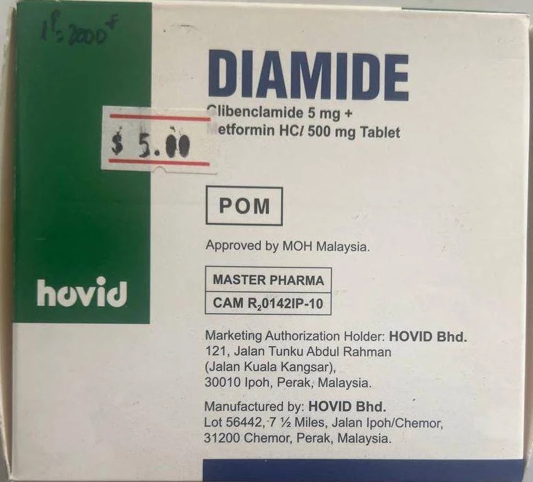Diamide Glibenclamide 5mg + Metformin 500mg - ឱសថស្ថាន ក្តីស្រឡាញ់