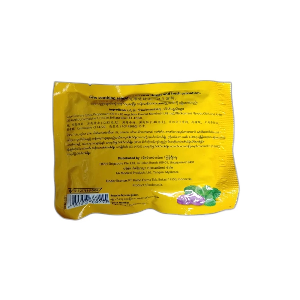 Woods Peppermint Lozenges Blackcurrant - DHOU CARE PHARMACY