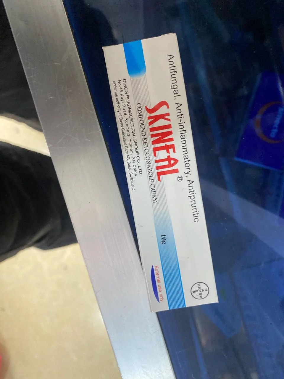 SKINEAL 10g - MONGKUL SOKHAPHEAP PHARMACY