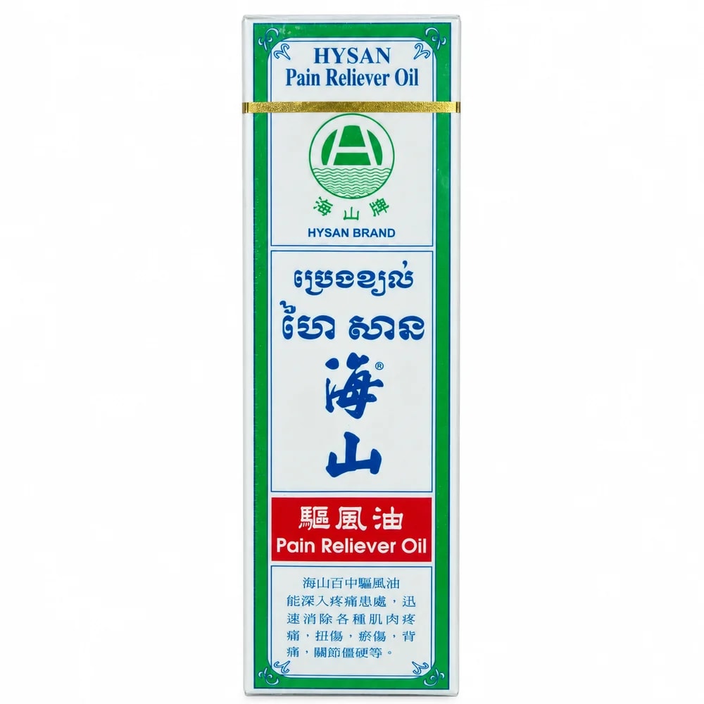 Hysan Pain Reliever Oil 3 mL - Pharmacy Krech hong