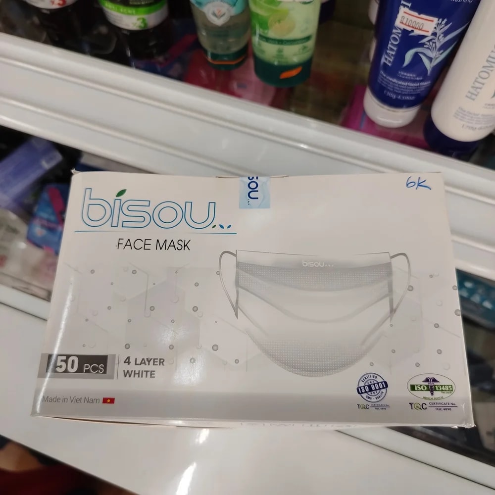 Bisou 4-layer white face mask, 175 mm x 95 mm - Reachiny Pharmacy
