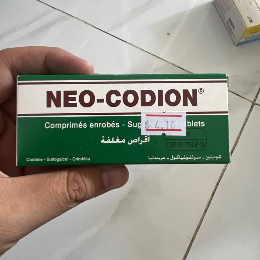 NEO-CODION Not available - SETHIKA CARE Pharmacy