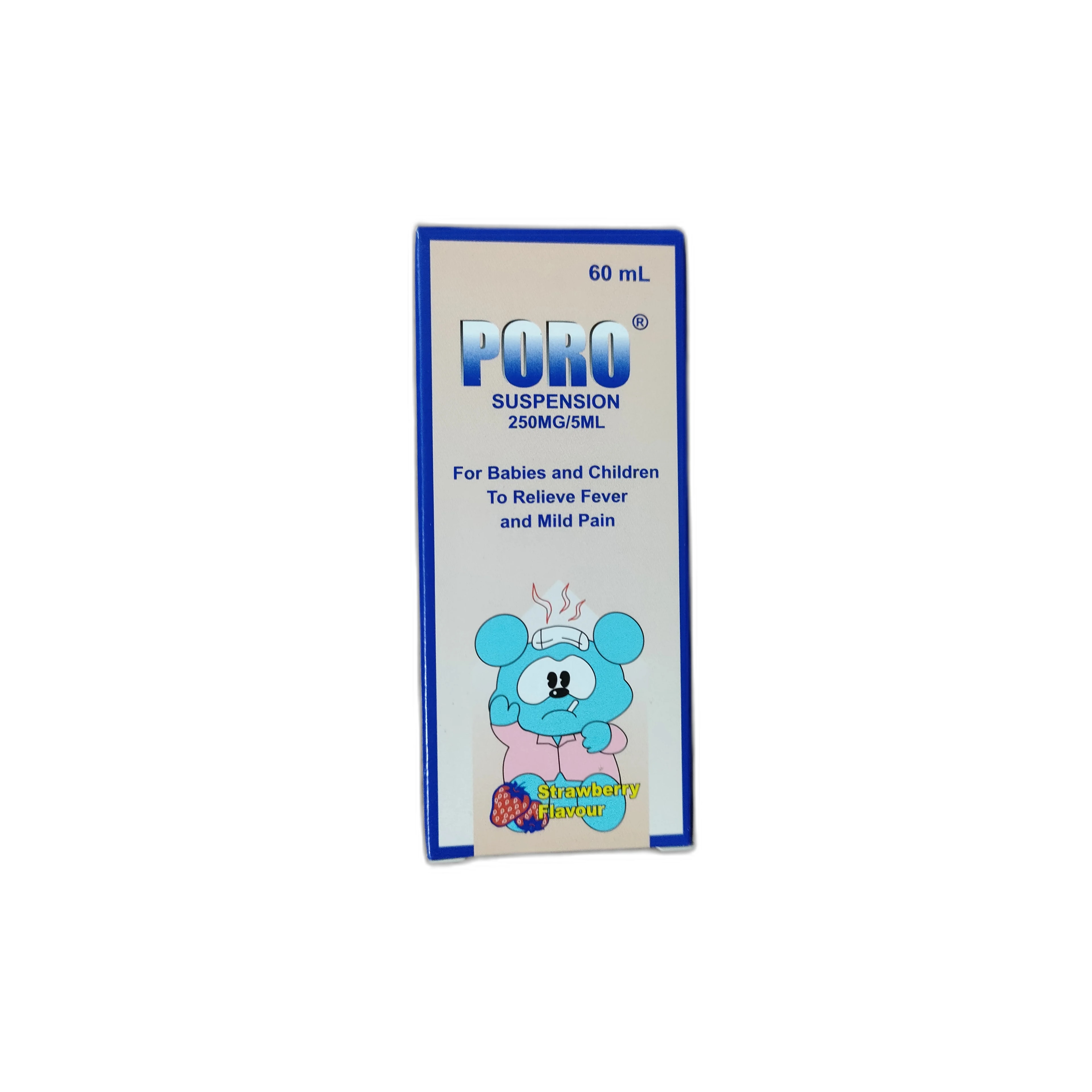 Poro 250 mg/5 mL - ឱសថស្ថាន សិរីមង្គលថ្មី