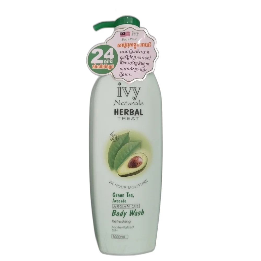 Ivy Naturale Green Tea Avocado Body Wash 1000 mL - ឱសថស្ថាន សុខលាភ