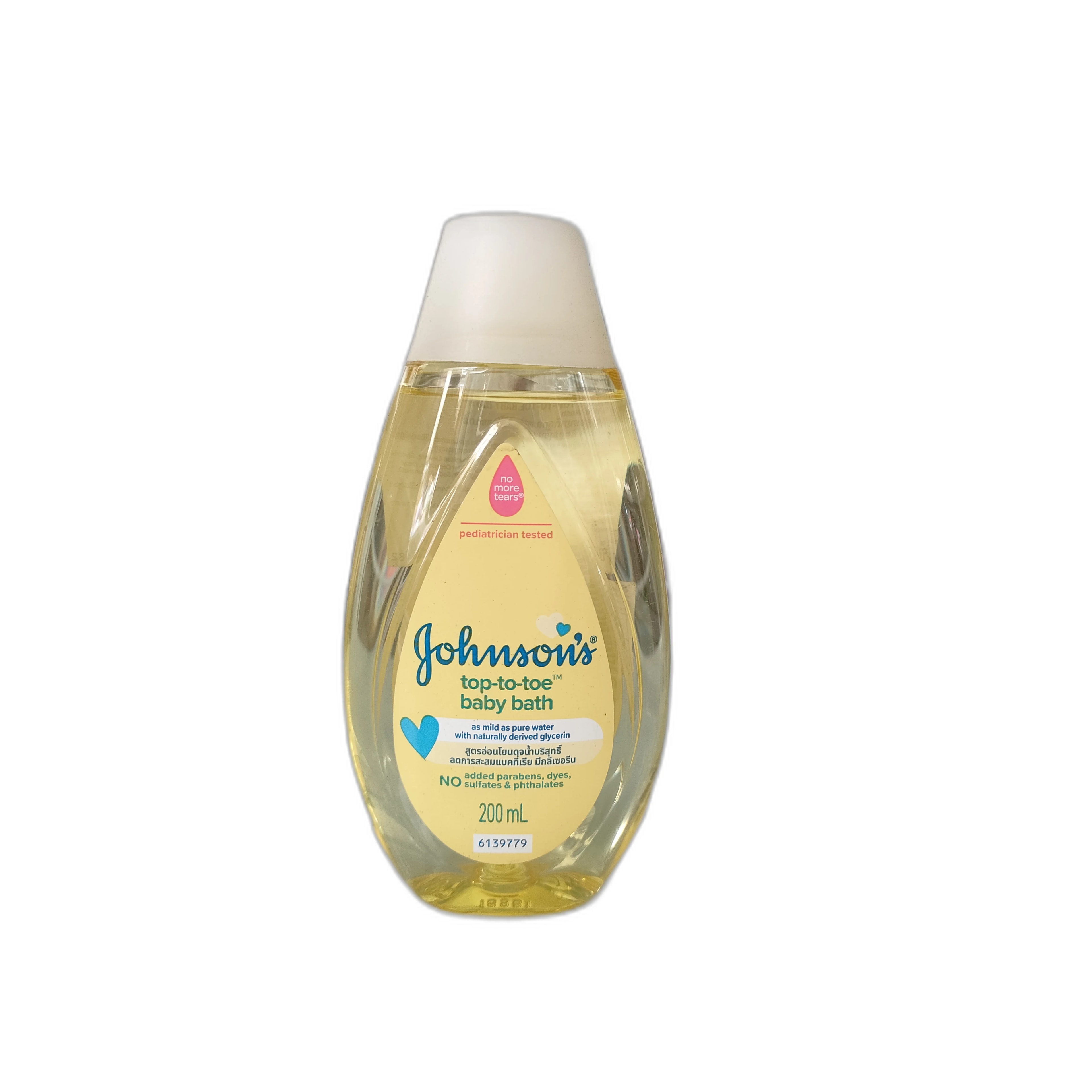 Johnson's Top-to-Toe Baby Bath 200ml - ឱសថស្ថាន សិរីមង្គលថ្មី