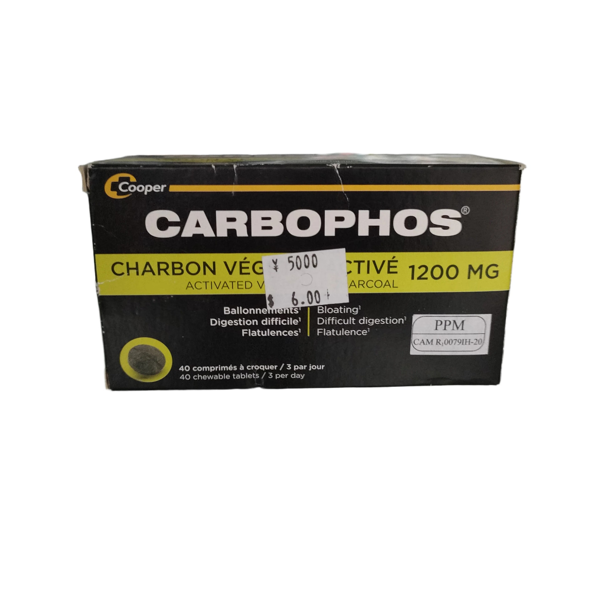 Carbophos 1200 mg - PHARMACY PONLEU AOSOT