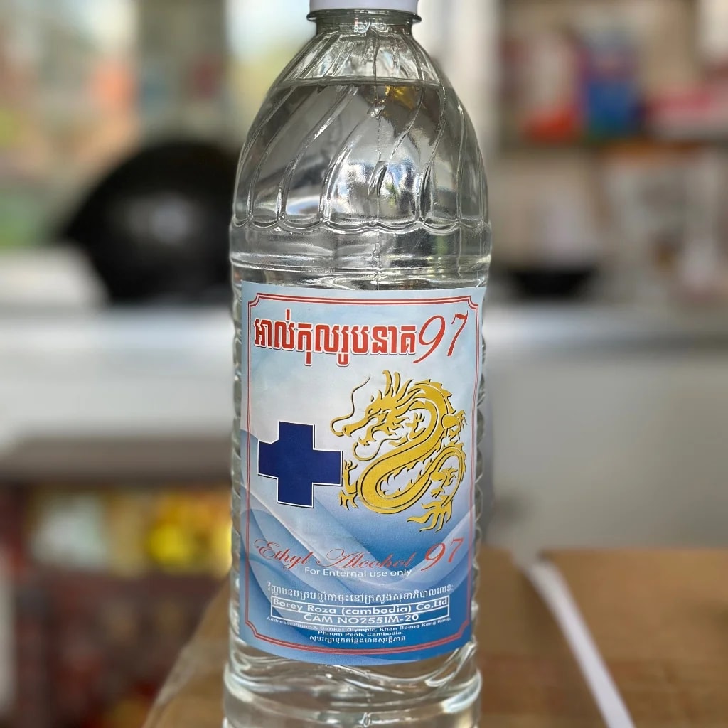 Alcohool 97% - Sann Sopheachenda Pharmacy