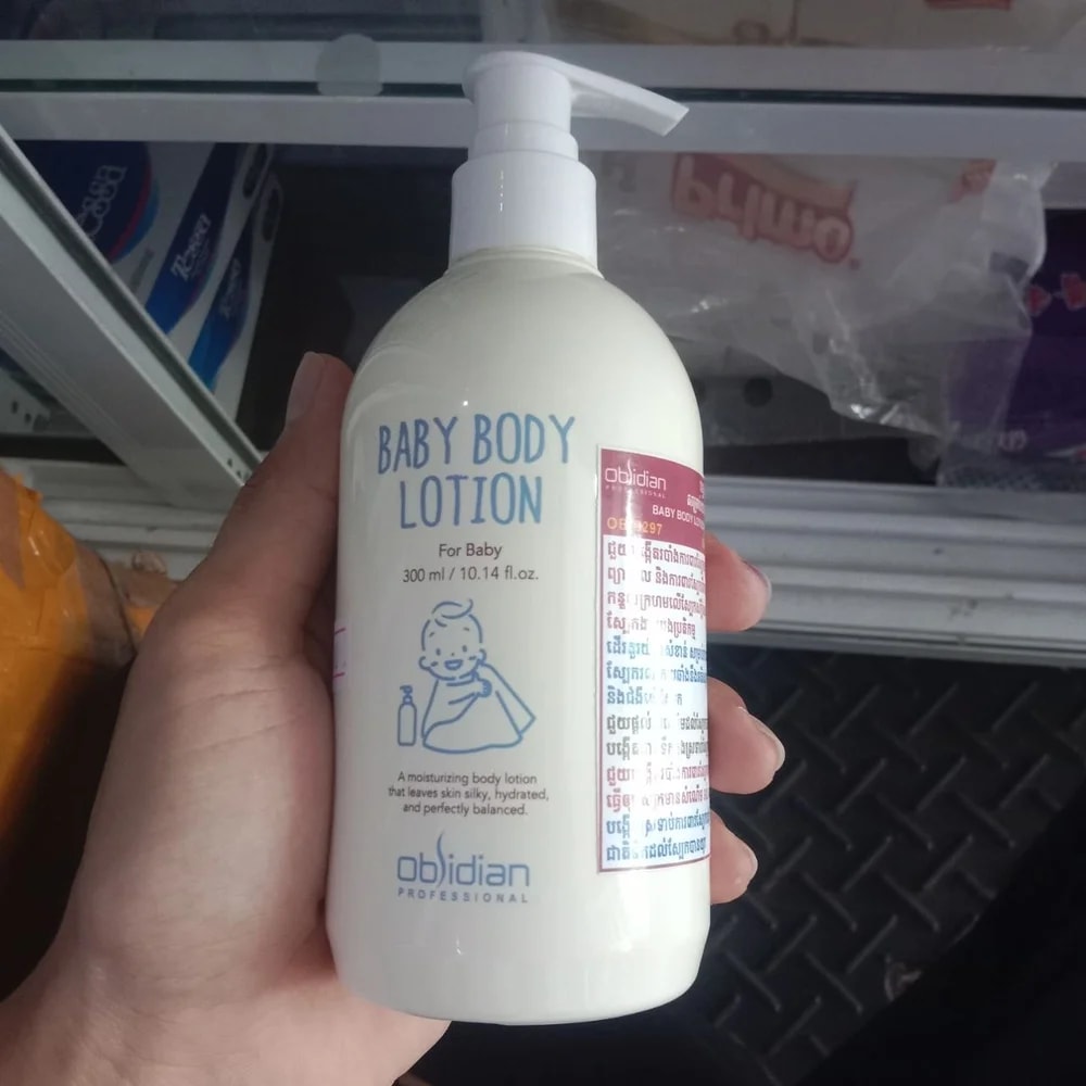 Obsidian Baby body lotion, 300 mL - Kim Yi