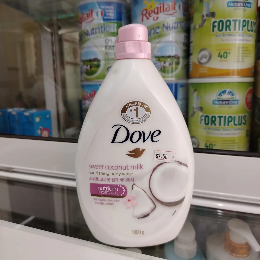 Dove Sweet Coconut Milk Body Wash 1000 g - Reachiny Pharmacy