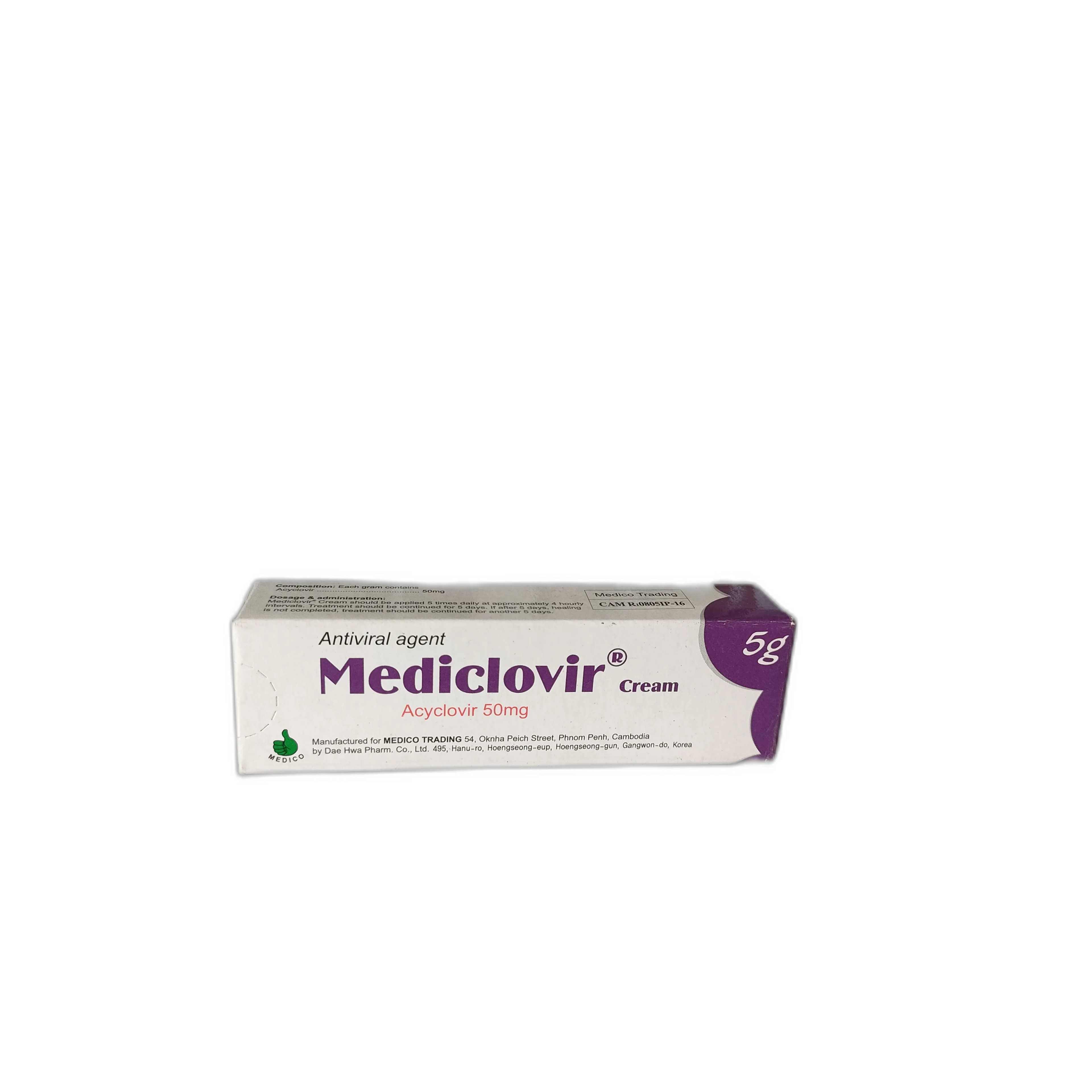 Mediclovir Cream 50mg/g - ឱសថស្ថាន សិរីមង្គលថ្មី