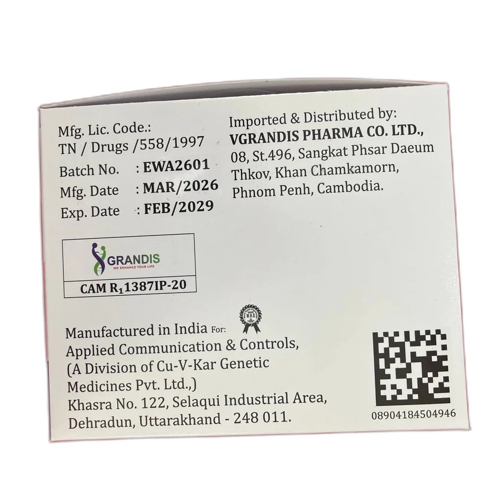 Apmec 400 mg - Pharmarcy Tareach