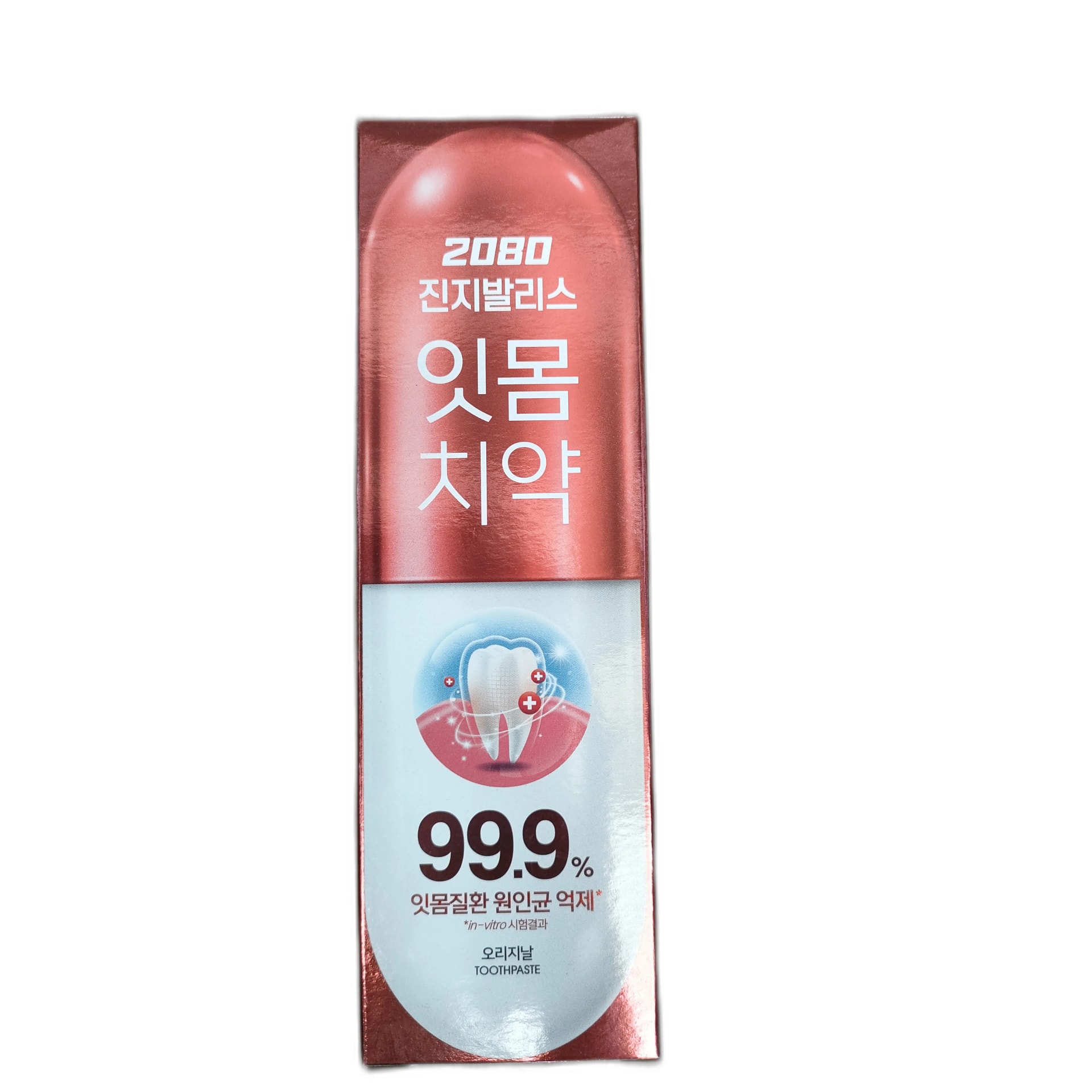 2080 999 Korean Toothpaste 99.9% - Pharmacy Demo A