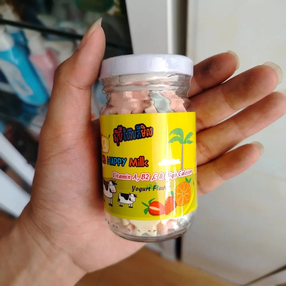 Happy Milk Vitamins A, B2, C and calcium, 80 g - Reachiny Pharmacy