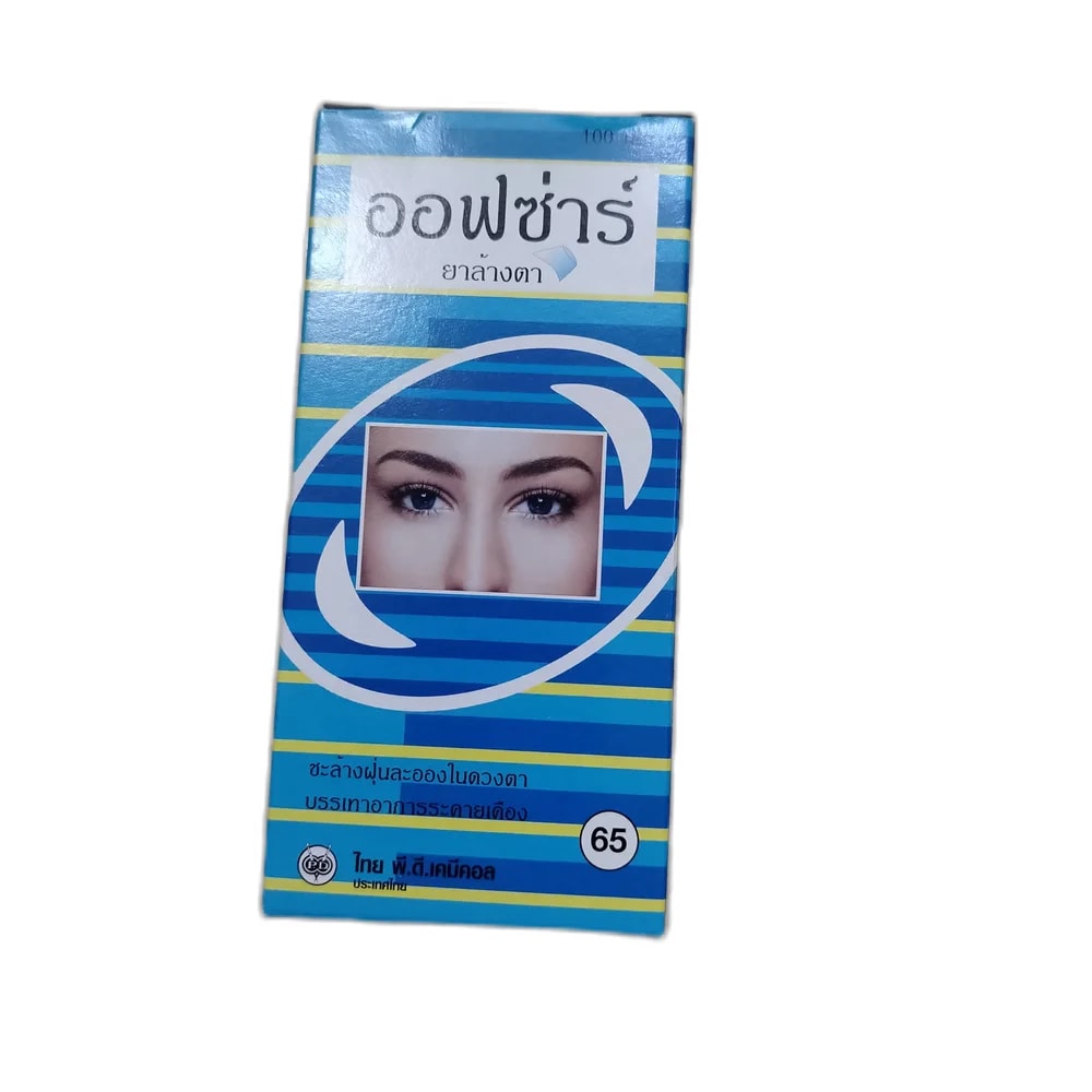Opsar Boric acid 1.24 g / Sodium borate 0.02 g / Sodium chloride 0.29 g / Benzalkonium chloride 2 mg per 100 ml - PHARMACIE LA BELLE PHARMA