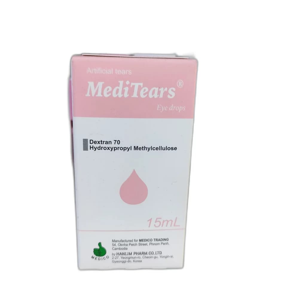 MediTears Not available