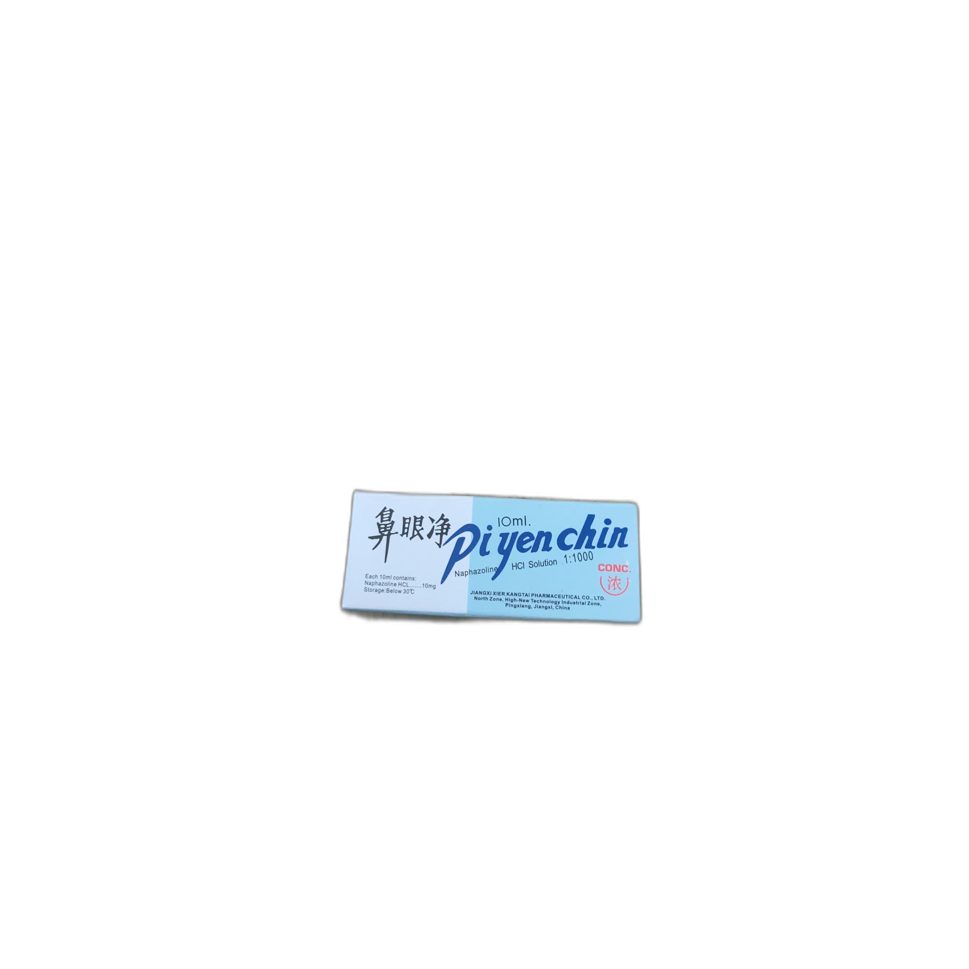 Piyenchin HCl Nasal Drops 10ml 10 ml