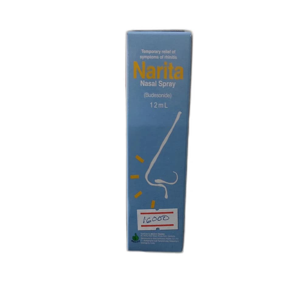 Narita 12 mg / 12 mL (1 mg/mL)