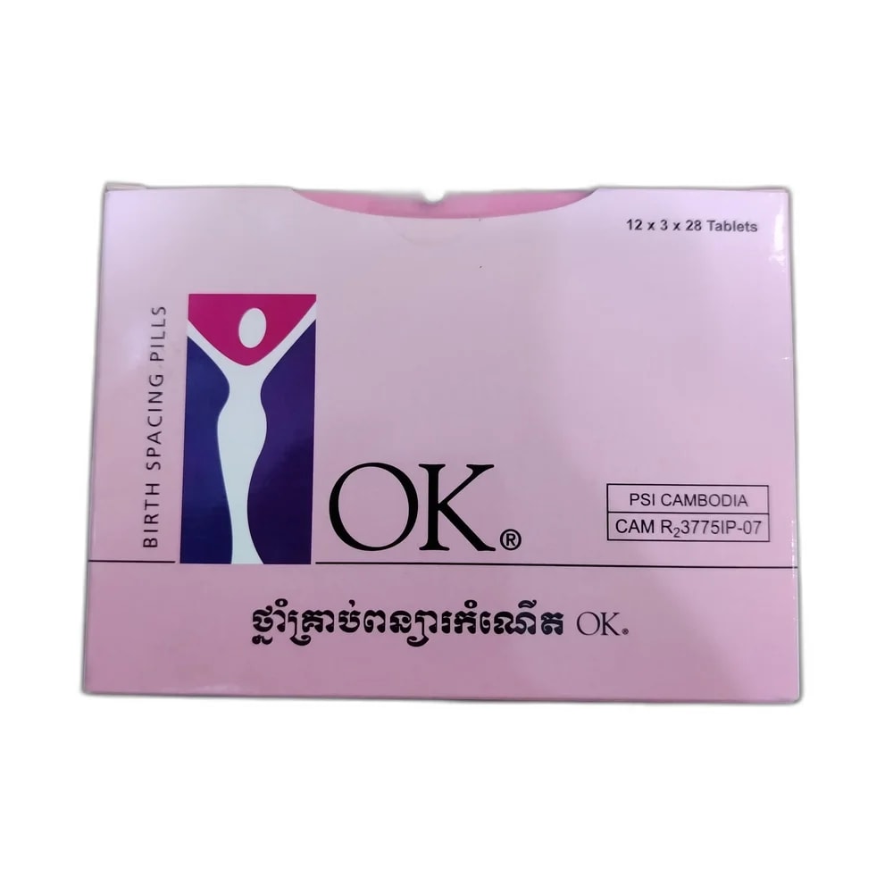 OK Combined oral contraceptive tablets; 28-tablet monthly cycle pack - PHARMA ASSIST PHARMACY