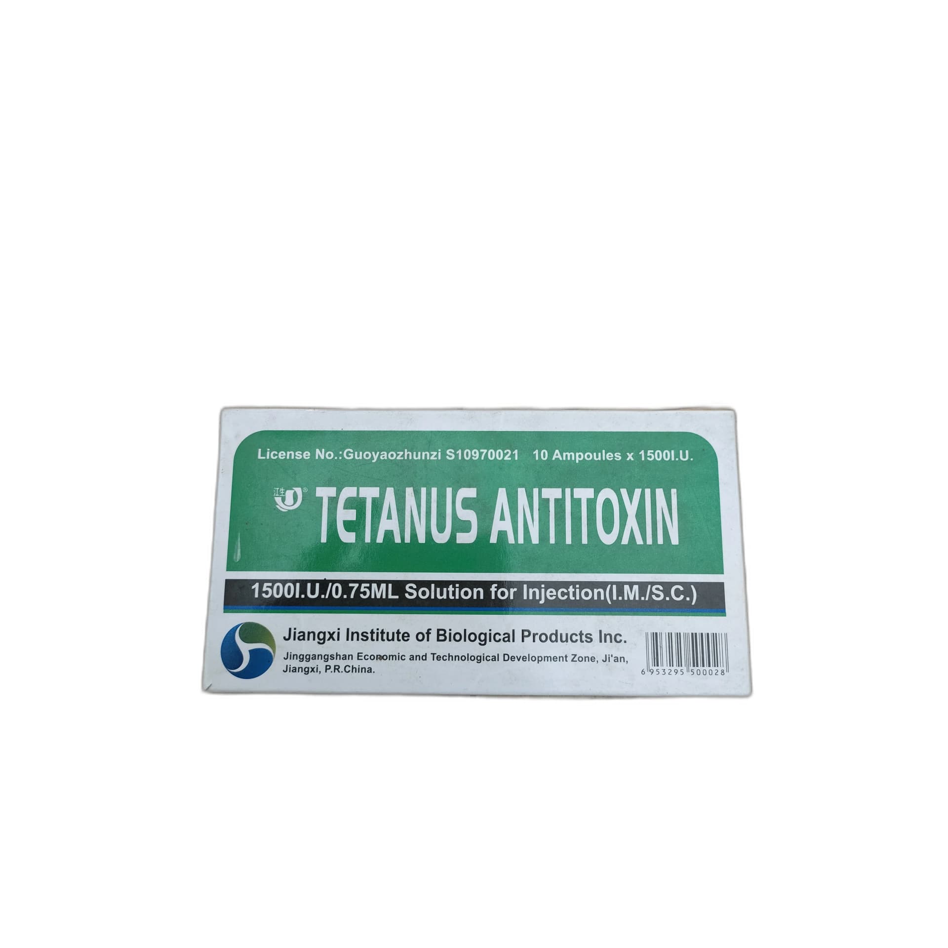Tetanus Antitoxin 1500IU 1500 IU/0.75ml