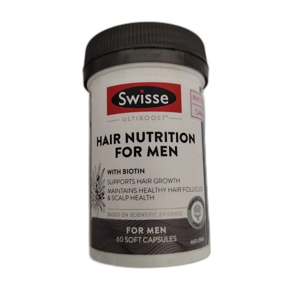 Swisse Hair Nutrition for Men