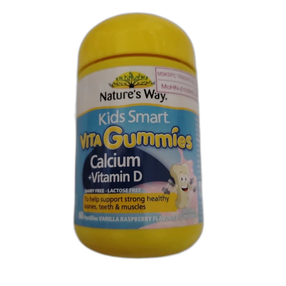 Nature's Way Kids Smart Vita Gummies Calcium + Vitamin D