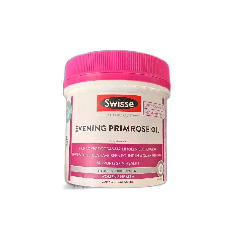 Swisse 1 g - PHARMACIE RATANAK
