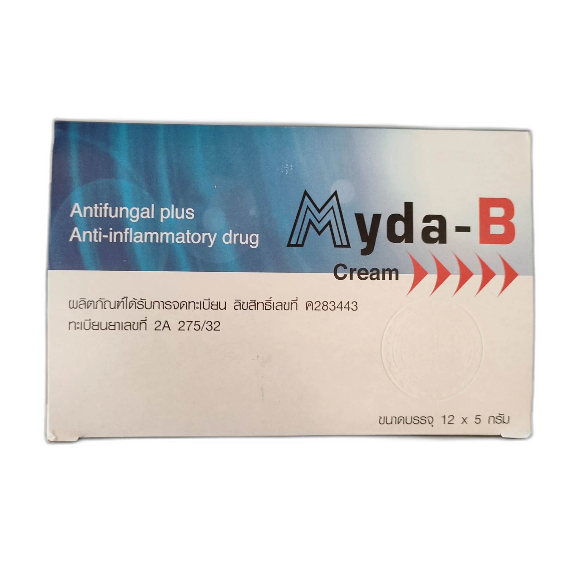 Myda-B Cream 12 x 5 g - SREY MOM PHARMACY