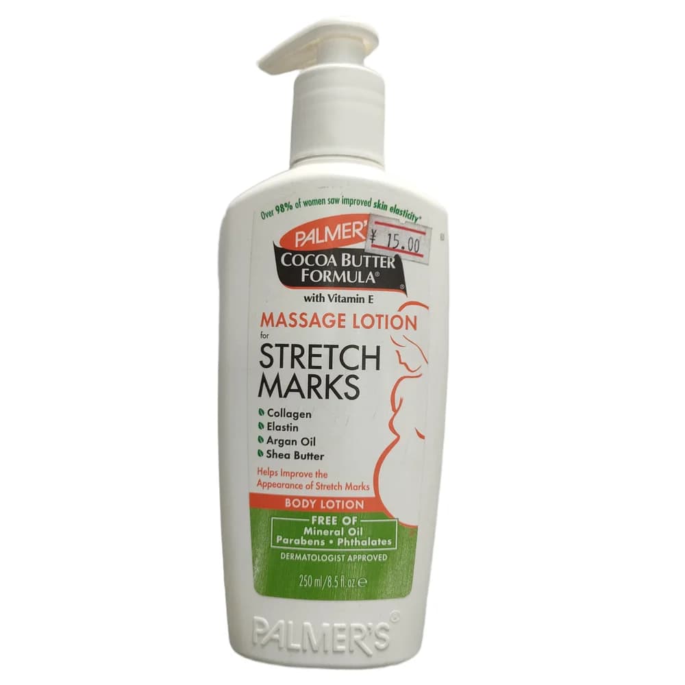 Palmer's Cocoa Butter Formula Massage Lotion for Stretch Marks 250 mL