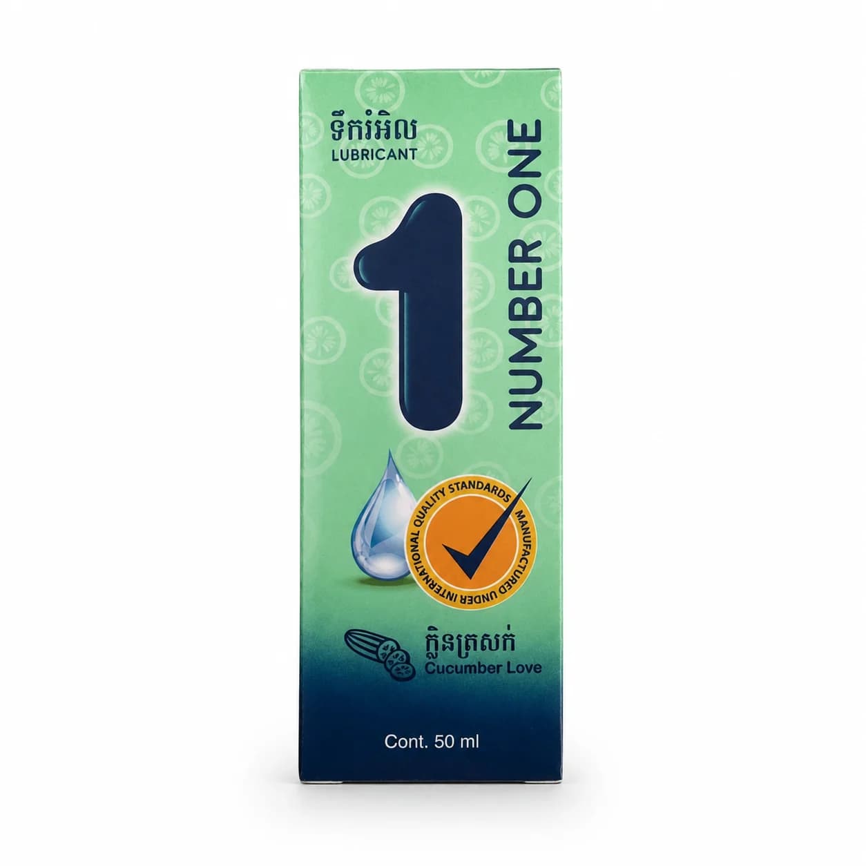 Number One Cucumber Love 50 ml personal lubricant