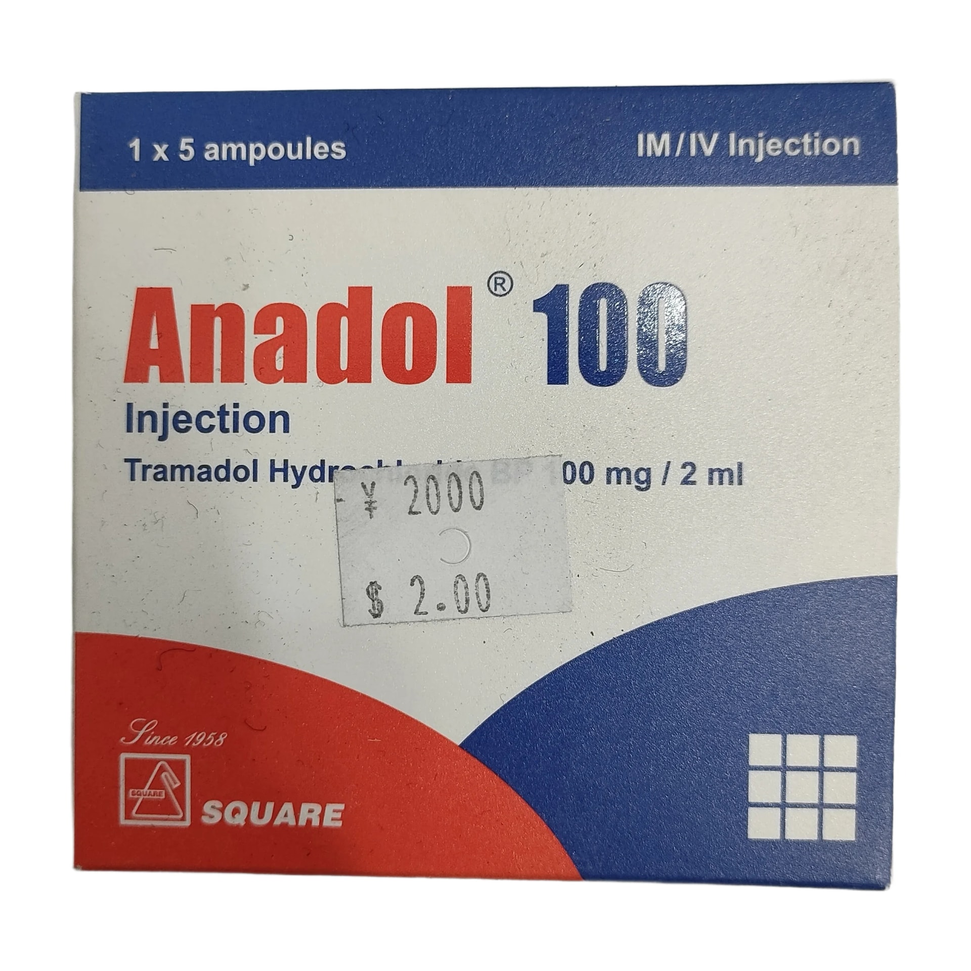 Anadol 100 100 mg/2 ml - PHARMACY PONLEU AOSOT