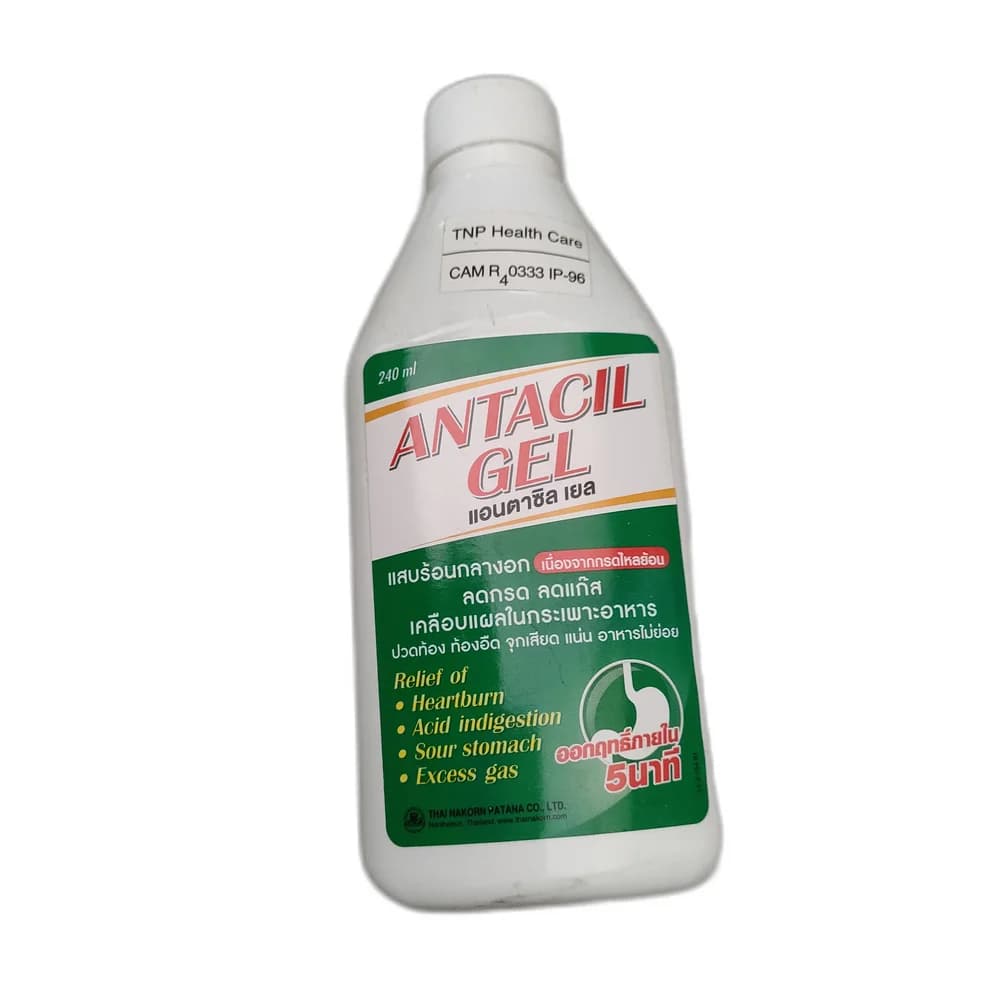 Antacil Gel 960 mg / 330 mg / 60 mg per 15 mL