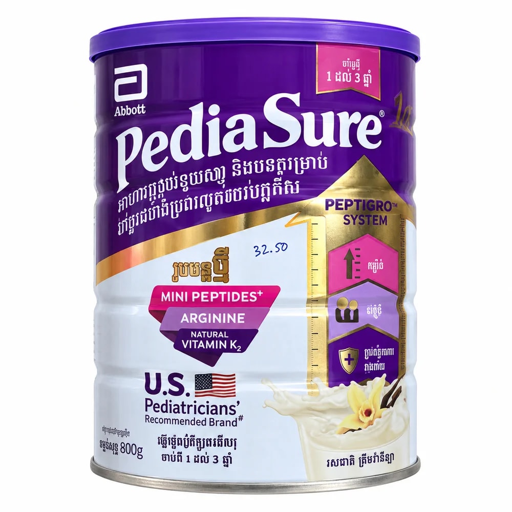 PediaSure 800 g milk powder - PHARMCY ARUN REAS