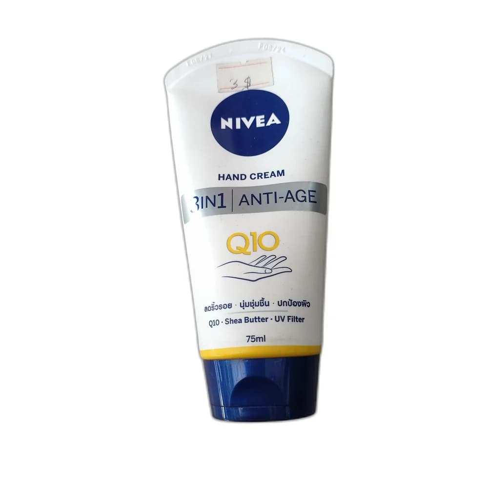 Nivea Hand Cream 3IN1 Anti-Age Q10 75 ml