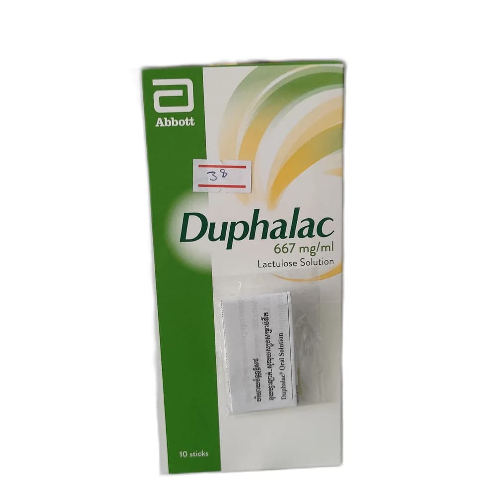 Duphalac 667 mg/ml