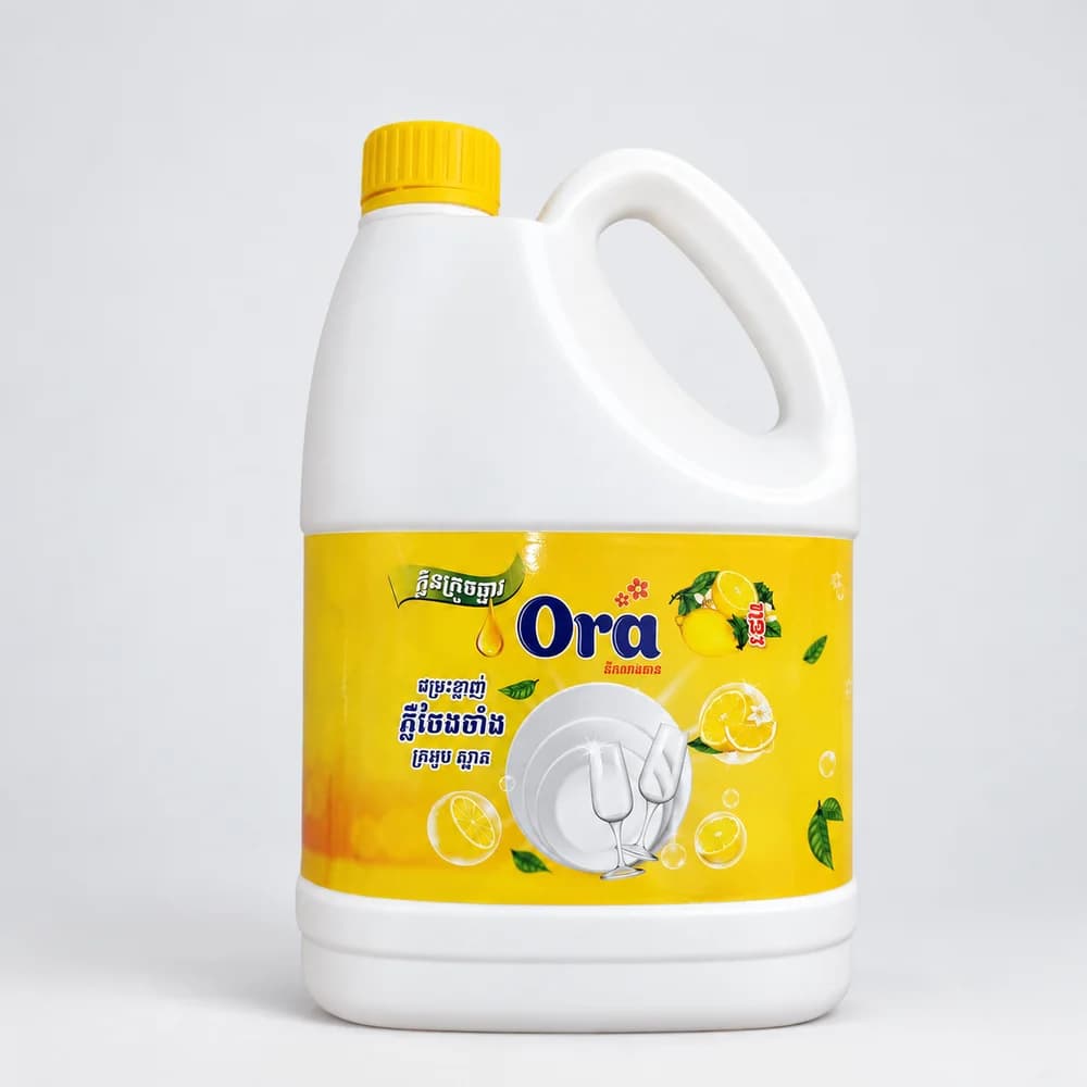 Ora Dishwashing Liquid in Lemon
