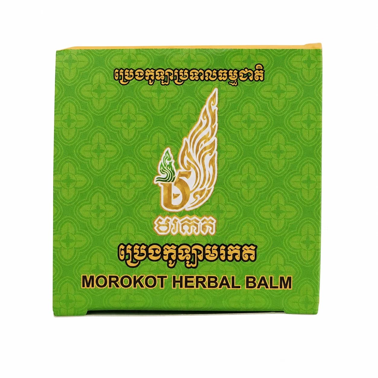 Morokot Herbal Balm