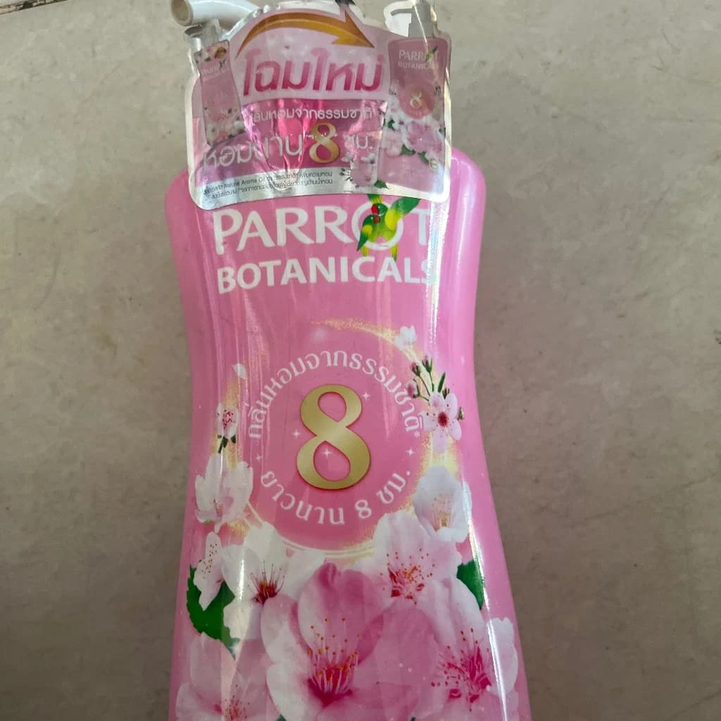PARROT BOTANICALS 500ml