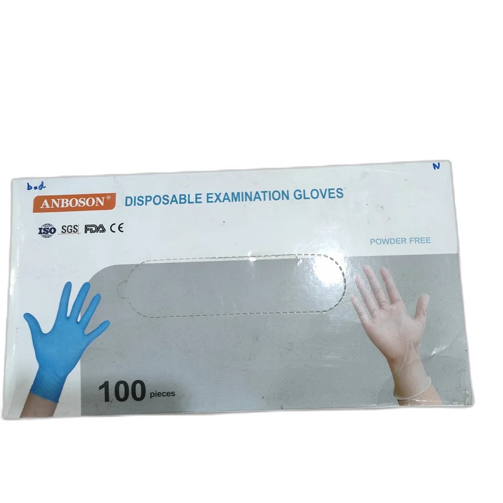 Anboson Size M - Reachvong Pharmacy