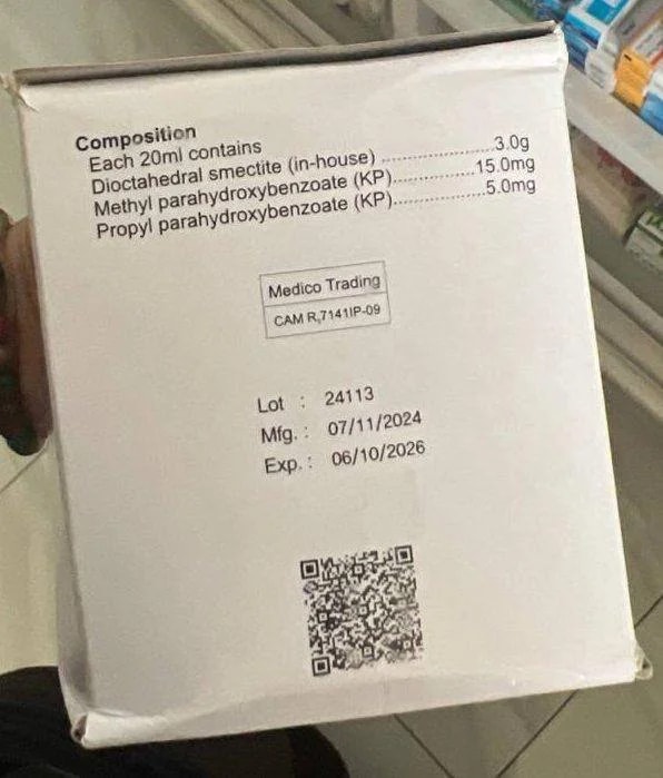 Dioctahedral Smectite Suspension Dioctahedral smectite 15.0mg, Methyl parahydroxybenzoate 5.0mg, 20ml (3.0g) - α±ααααααΆα αα·ααΈαα½ααααΈ105K