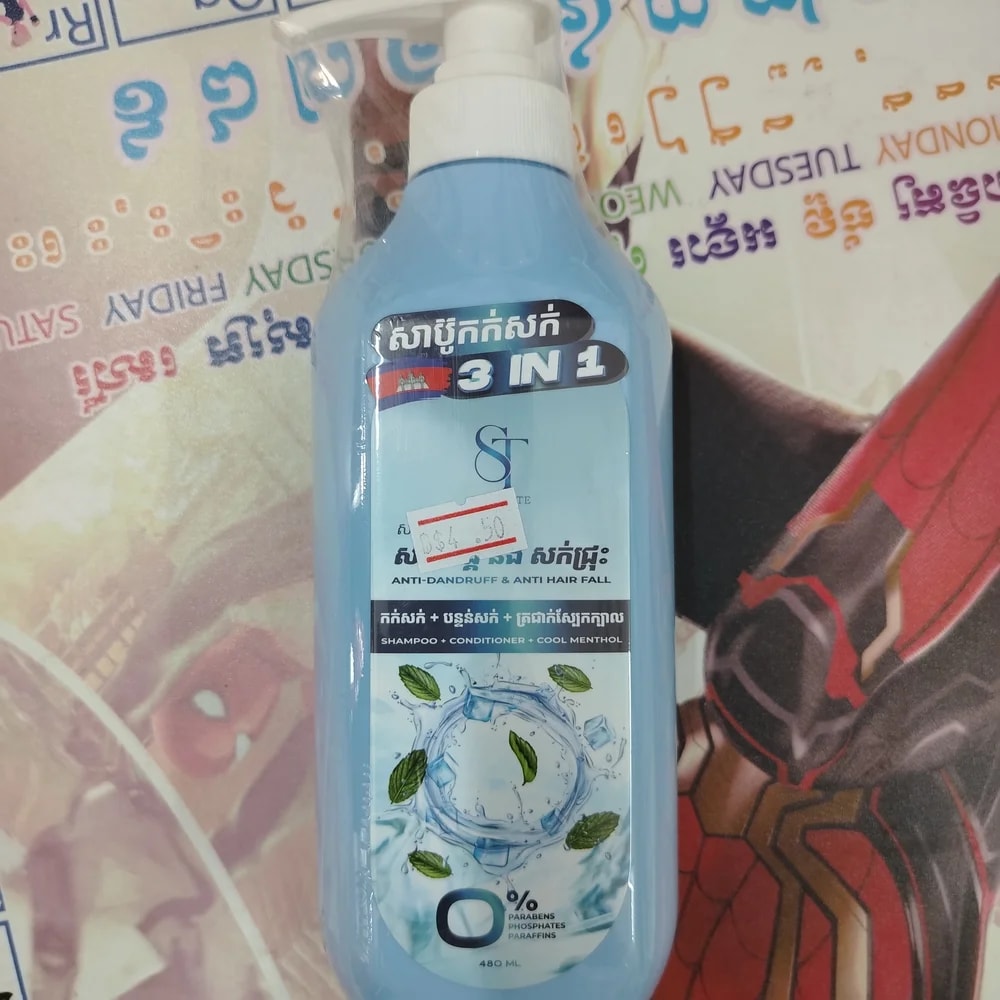 &T Anti-Dandruff & Anti Hair Fall Shampoo - Pharmacy Krech hong