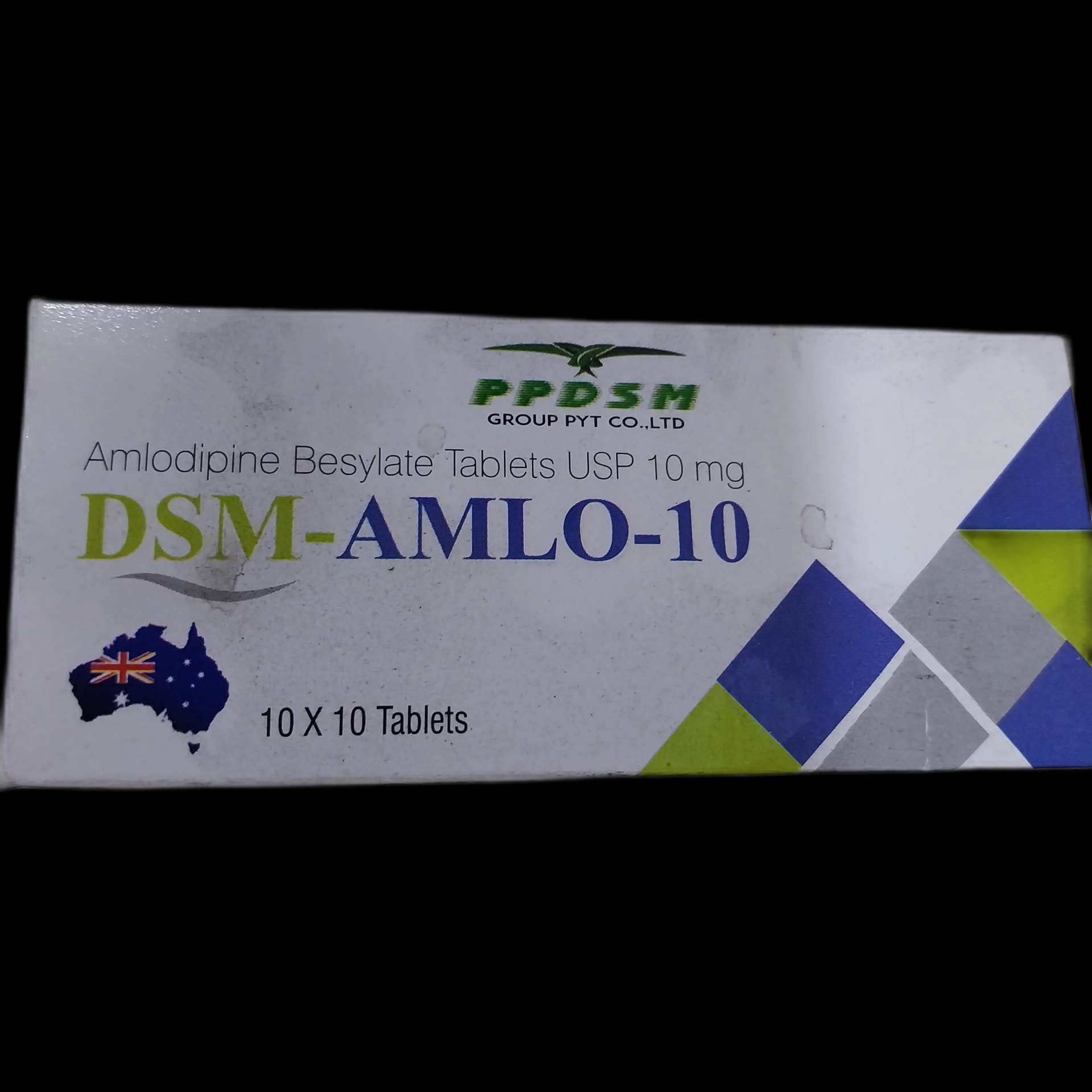 DSM-Amlo-10 5mg + 50mg - ឱសថស្ថានព្រះខ័នពេជ្រ