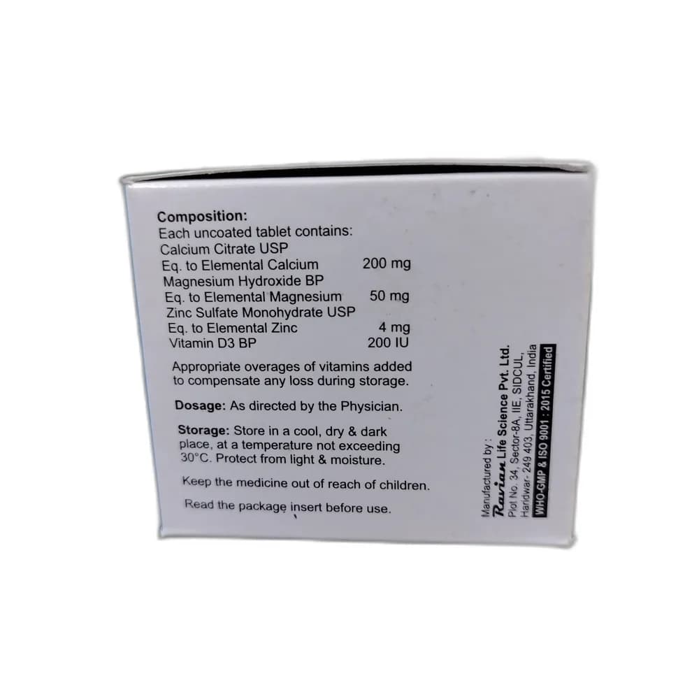 CAV 200 mg / 50 mg / 4 mg / 200 IU