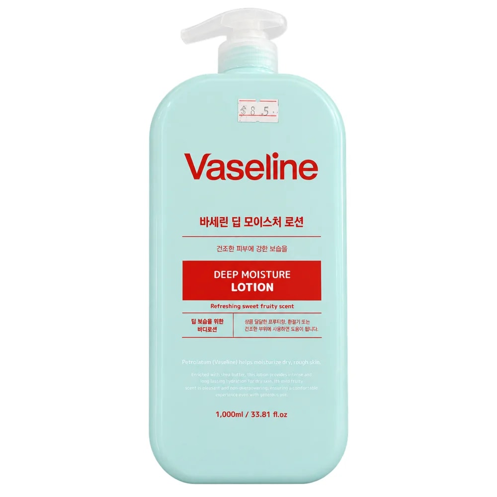 Foodaholic Vaseline Deep Moisture Lotion 1000 ml - Pharmacy Krech hong