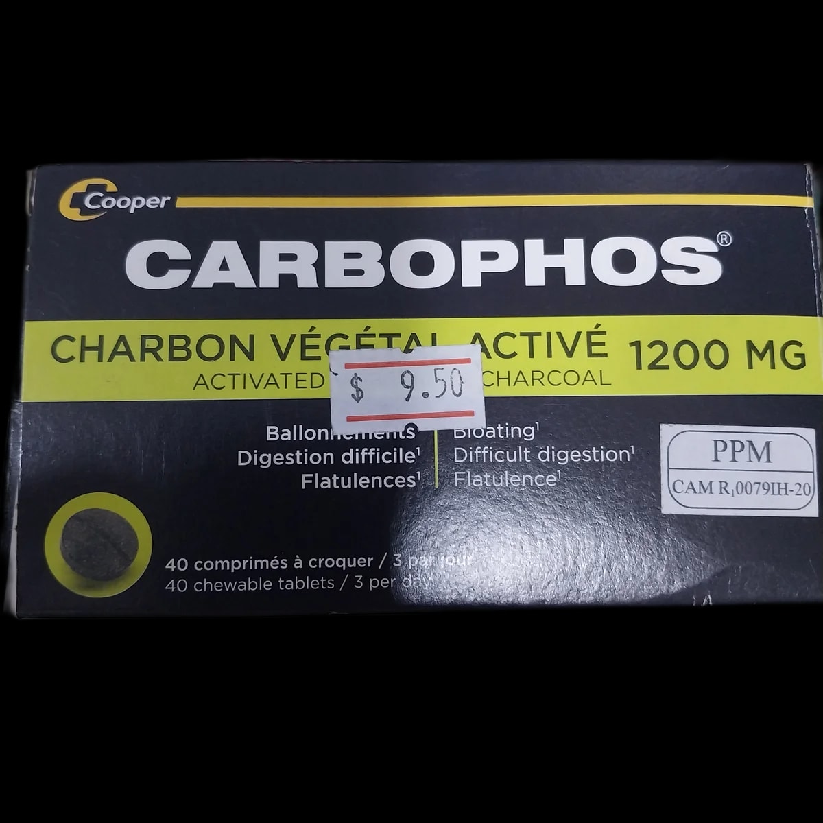 Carbophos 1200mg - α±ααααααΆααααααααααααα
