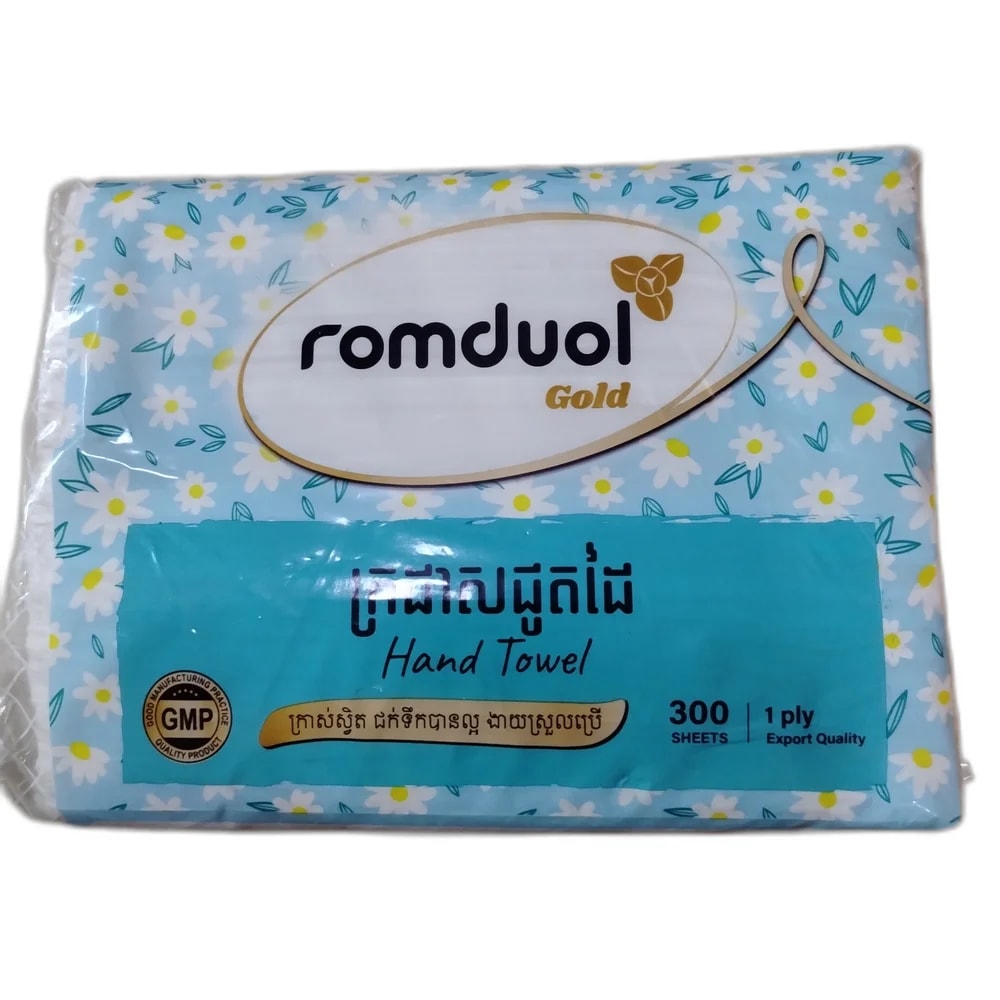 Romduol Gold Hand Towel 300 sheets, 1 ply - PHARMACIE LA BELLE PHARMA